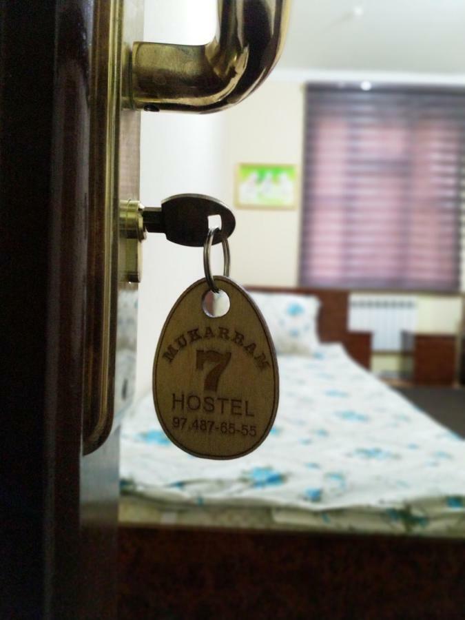Hostel Mukarram Boukhara Extérieur photo